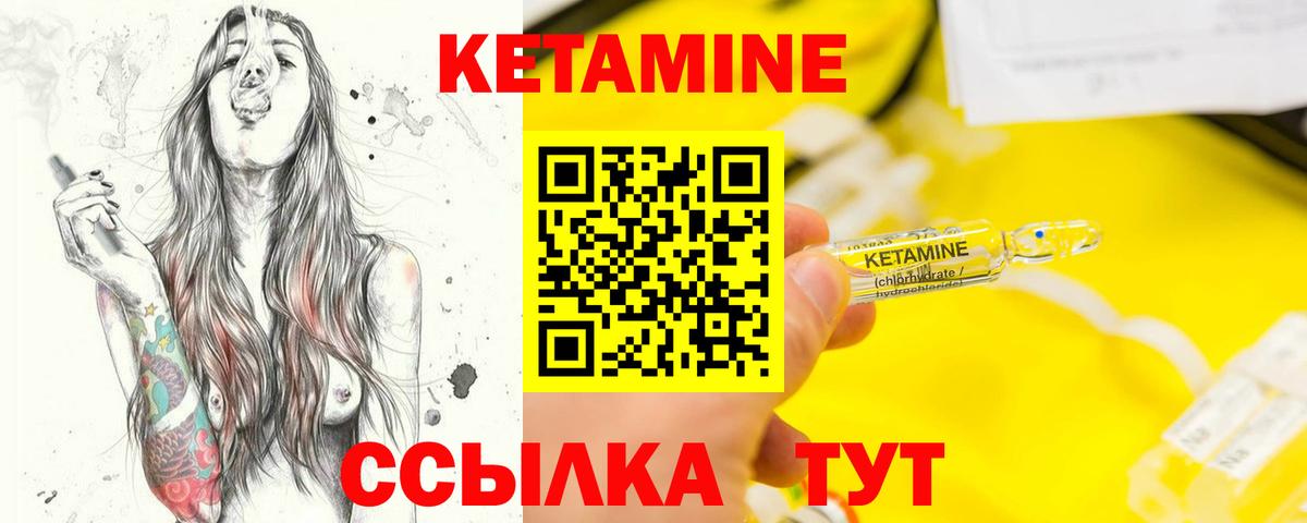 Гашиш  Кудрово  МЕФ кристаллы  Вход с VPN  ТГК  Каннабис  COCAIN 