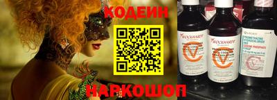 винт Конаково