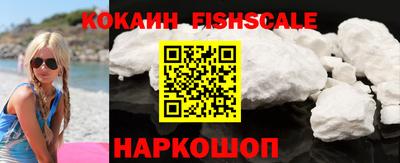 винт Конаково