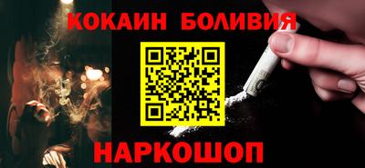винт Конаково