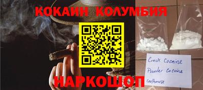 прущие крисы Коммунар