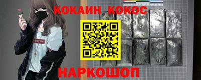 прущие крисы Коммунар