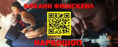 винт Конаково