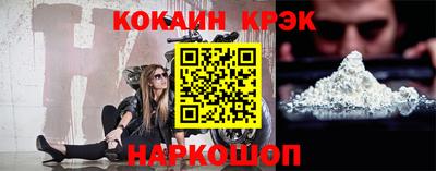 винт Конаково