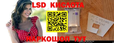 винт Конаково