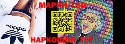 винт Конаково