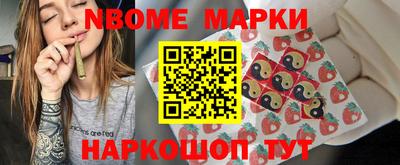 винт Конаково