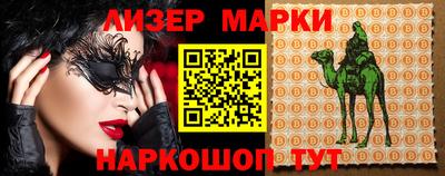 винт Конаково