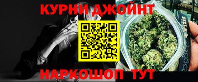 винт Конаково