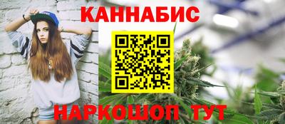 прущие крисы Коммунар