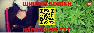 прущие крисы Коммунар