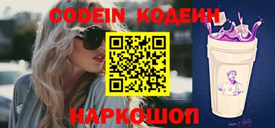 прущие крисы Коммунар