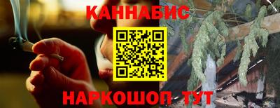 винт Конаково