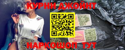 винт Конаково