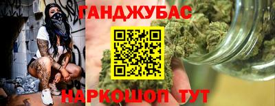 прущие крисы Коммунар