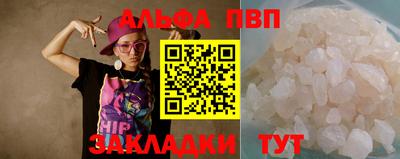 прущие крисы Коммунар