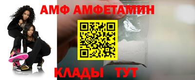 винт Конаково