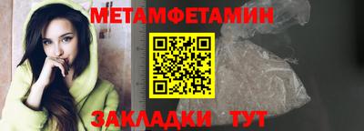 винт Конаково