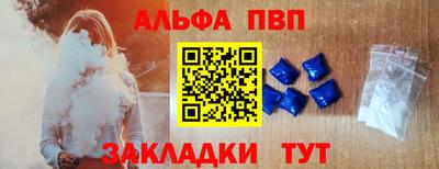 прущие крисы Коммунар