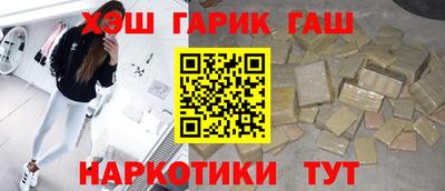 прущие крисы Коммунар