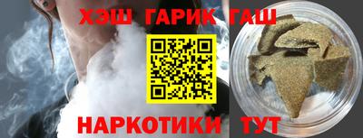 прущие крисы Коммунар