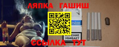 прущие крисы Коммунар