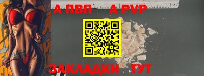 прущие крисы Коммунар