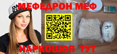 прущие крисы Коммунар