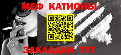винт Конаково
