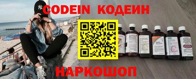 прущие крисы Коммунар